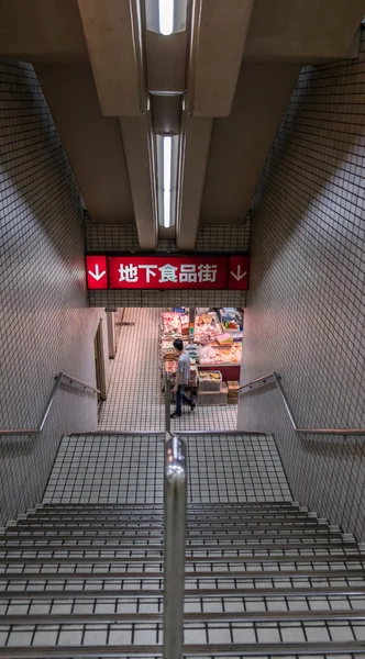 Straßenszene bei ameya yokocho — Stockfoto