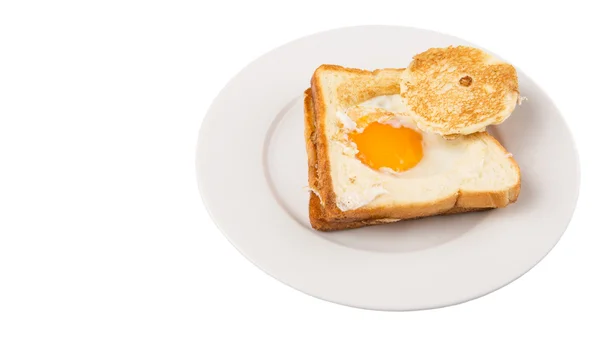 Uovo Nel Paniere Pane Tostato — Foto Stock