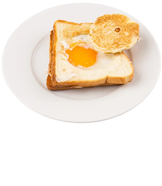 Uovo Nel Paniere Pane Tostato — Foto Stock