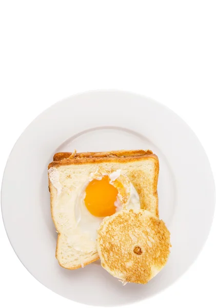 Egg In The Basket — Stock Photo, Image
