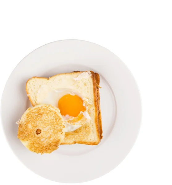 Egg Basket Bread Toast — Stock Photo, Image