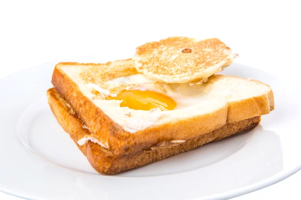 Egg In The Basket — Stock Photo, Image