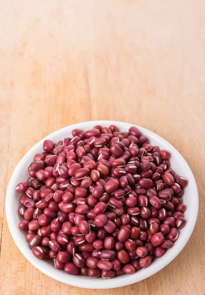 红色的小豆豆 — 图库照片