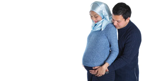 Jóvenes Esperando pareja musulmana — Foto de Stock