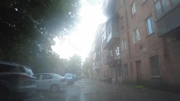 Zamazane Tło Deszczem Wilgotna Zimna Pogoda Deszcz Kałuże Mieście Krople — Wideo stockowe