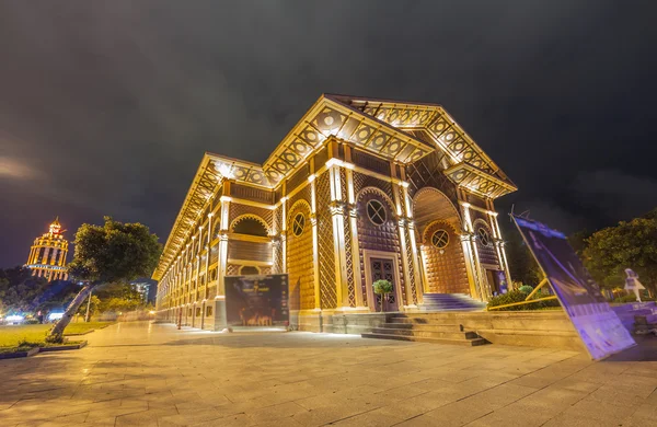 Sahil Batum, Gürcistan