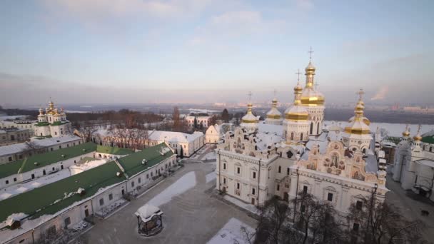 Ukraine, Kiew Höhlenkloster — Stockvideo