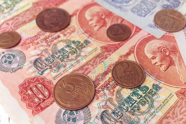 Old soviet russian money background. — Stock Photo, Image