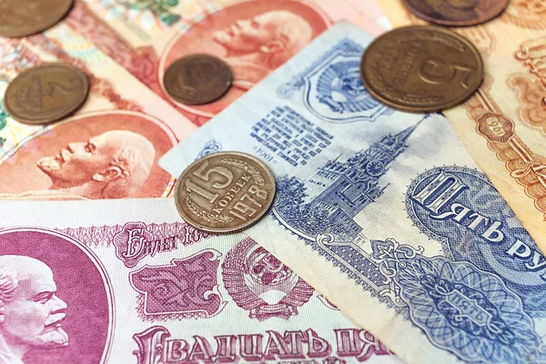 Old soviet russian money background. — Stock Photo, Image