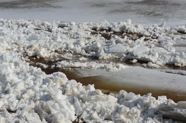 Ice. Close up. — Stock Photo, Image