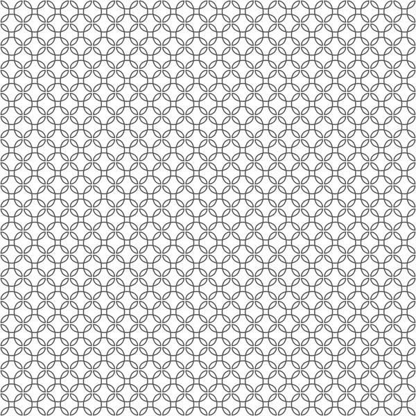 Clôture filaire sans couture. Texture de fond vectorielle — Image vectorielle
