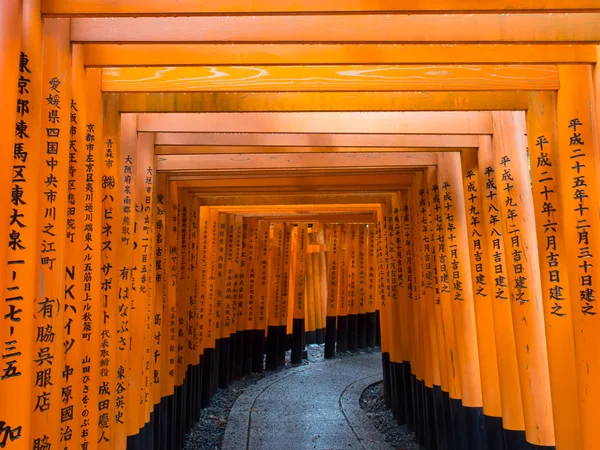 Fushimi Інарі Shrine у Кіото — стокове фото