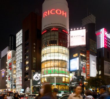 Ginza alışveriş bölgesine tokyo Japonya
