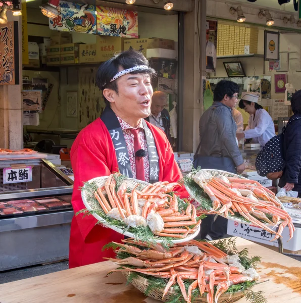 Meilleur crabe du monde du marché aux poissons tsukiji — Photo