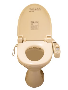 Japon washlet izole