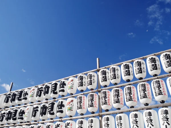 Японський білий паперовий ліхтар — стокове фото