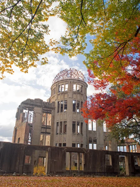 Hiroshima-Gedenkpark-Kuppel — Stockfoto