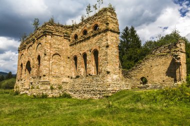 daraltılmış duvar kalıntıları francis Demir işleme merkezi