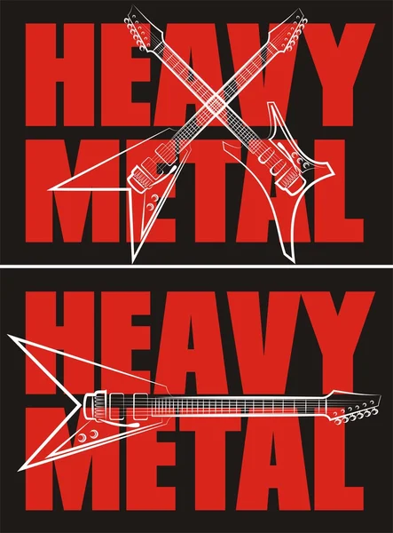 Guitarras de heavy metal — Vector de stock