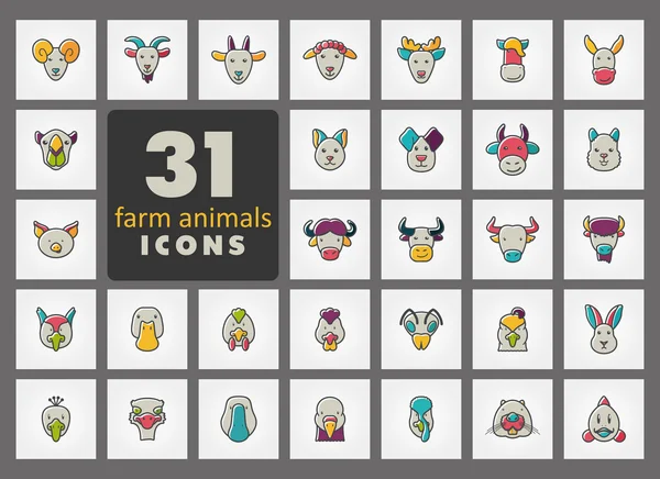 Farm animals icons set. Vector head illustration. — Stock Vector