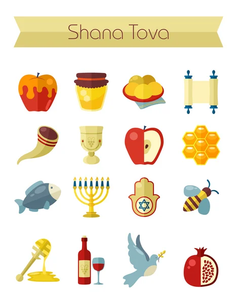 Rosh Hashanah, Shana Tova Yahudi yeni yılı Icon set — Stok Vektör