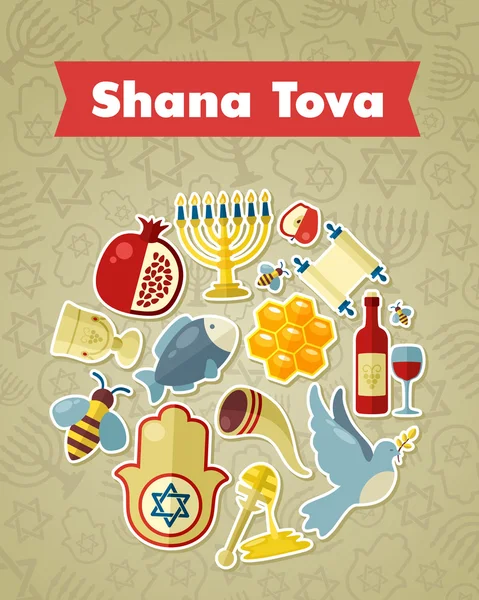 Yahudi yeni yıl tatili için kartı. Rosh Hashanah — Stok Vektör