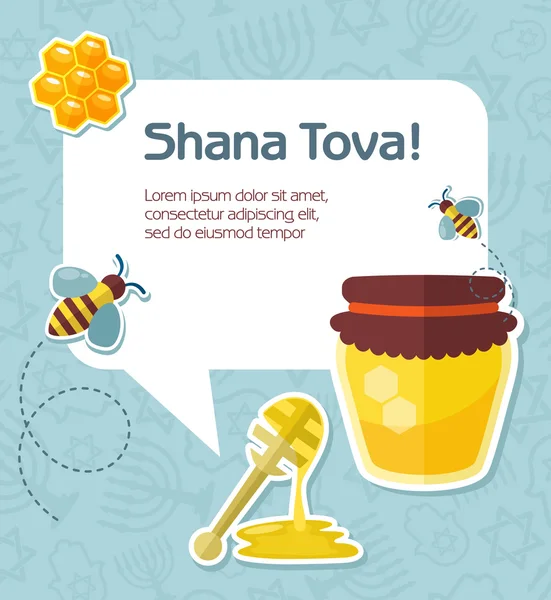 Yahudi yeni yıl tatili için kartı. Rosh Hashanah — Stok Vektör