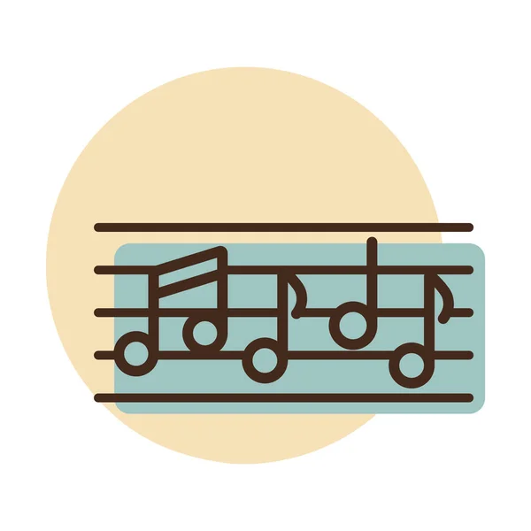 保存と音楽ノートベクトルアイコン メロディー クラシック音楽 サウンドデザイン 音楽やサウンドウェブサイトやアプリのデザイン アプリ Uiのためのグラフシンボル — ストックベクタ