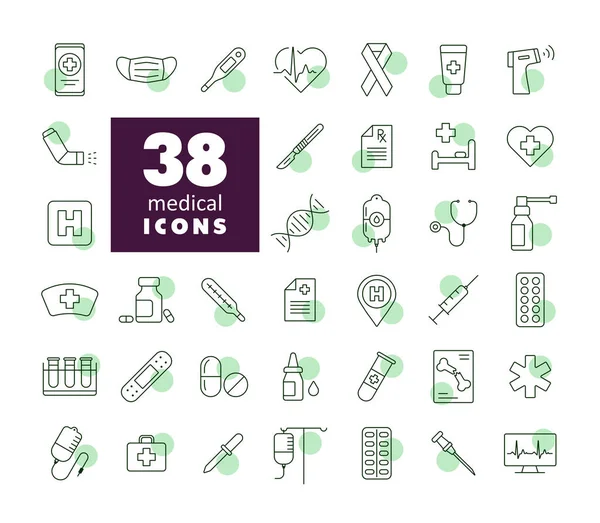 Conjunto Iconos Vectoriales Médicos Medicina Atención Médica Signo Apoyo Médico — Archivo Imágenes Vectoriales