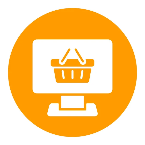 Computer Display Shopping Cart White Glyph Icon Vector Online Shoping — Stock Vector