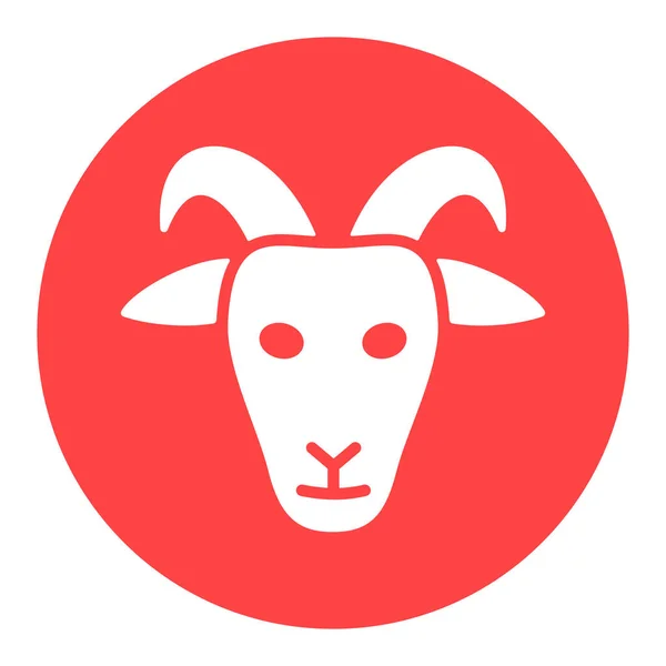 Goat White Glyph Icon Animal Head Farm Sign Graph Symbol — Stock Vector