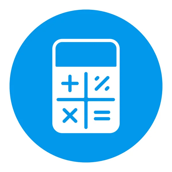Calculator Vector White Glyph Icon Finances Sign Graph Symbol Your — Stock Vector