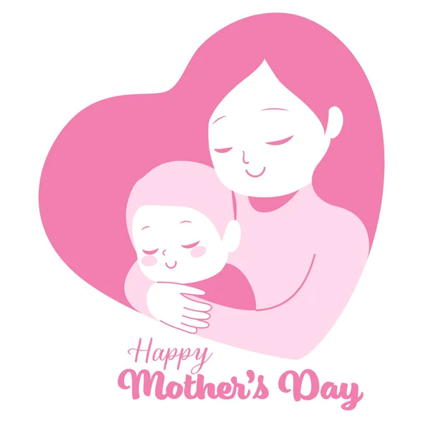 Pink Vector Illustration Heart Shape Logo Happy Mother Day Text — Stock Vector