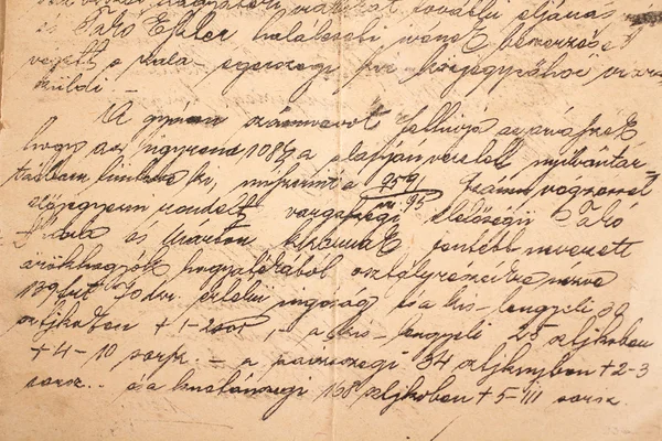 Old hand-written text — Stock Photo, Image