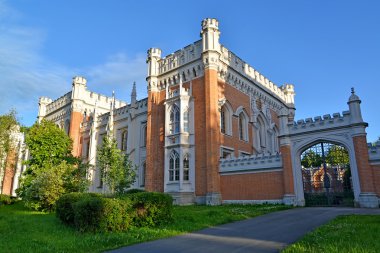 Peterhof, Rusya - 24 Temmuz 2015: Ahır Sarayı (konyushenny yard) 