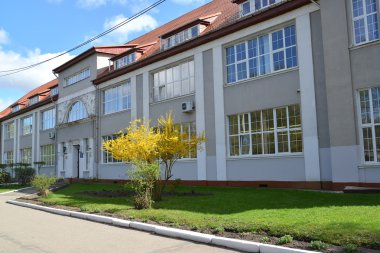 Eski Königsberg Sanatlar Akademisi. Kaliningrad