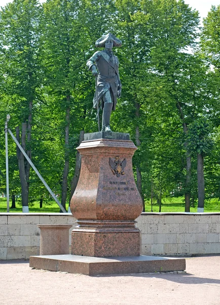 Gatchina, Federacja Rosyjska - 15 lipca 2014: Pomnik cesarza Pawła l I na Plac Pałacowy — Zdjęcie stockowe