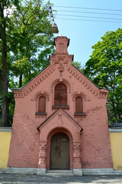 St. Nicholas Chapel of the Wonder-worker at hospital for the insane. St. Petersburg — Stock Photo, Image