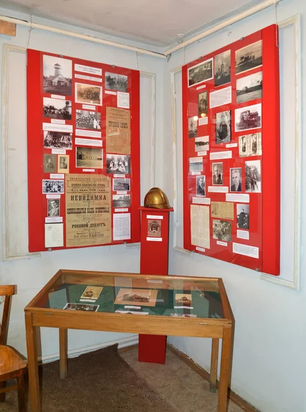 Rybinsk Russia Maj 2018 Stoiska Wystawowe Ekspozycji Domu Pamięci Muzeum — Zdjęcie stockowe