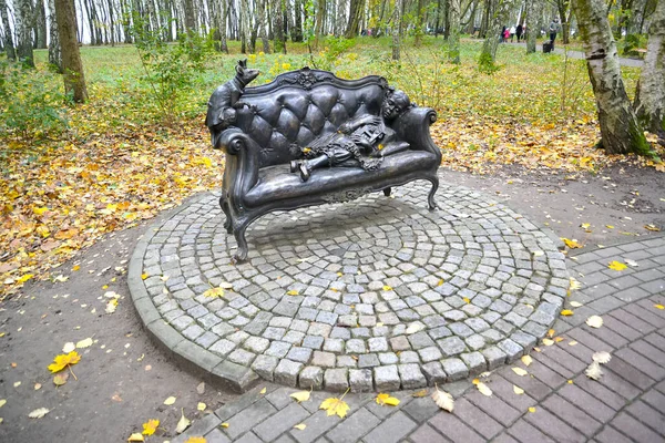 Svetlogorsk Russland November 2020 Skulpturengruppe Schlafende Marie Herbstpark Gebiet Kaliningrad — Stockfoto