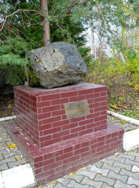KALININGRAD, RUSSIA - NOVEMBER 29, 2020: Mamonovsky meteorite on a pedestal