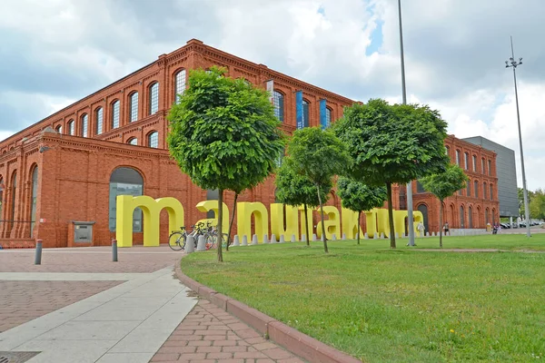 Lodz Polónia Agosto 2014 Vista Antiga Fábrica Tecelagem Poznansky Shopping — Fotografia de Stock