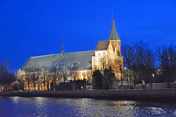 Kaliningrad Russland Dezember 2020 Königsberger Dom Mit Dekorativer Beleuchtung Herbstabend — Stockfoto