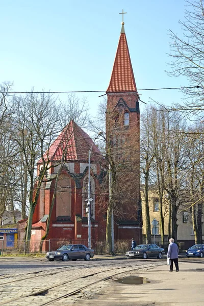 Kaliningrad Russland März 2021 Ehemalige Kirche Adalbert 1932 — Stockfoto
