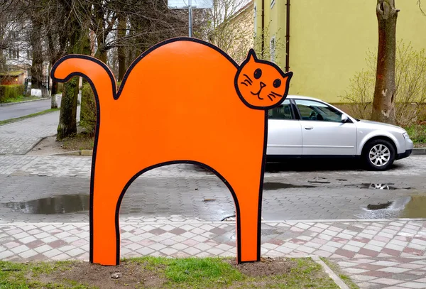 Zelenogradsk Russland April 2021 Hinweistafel Form Einer Ingwerkatze Der Straße — Stockfoto