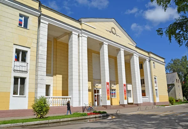 Baltiysk Russia Ιουλίου 2020 Πολιτιστικό Κέντρο Και Κέντρο Νεολαίας Μια — Φωτογραφία Αρχείου