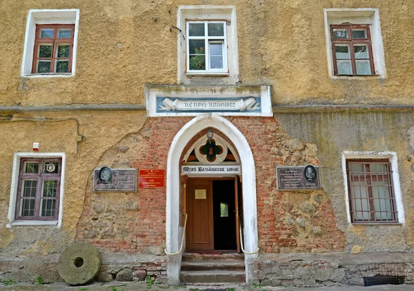 Kaliningrad Region Russland Juli 2021 Eintritt Das Burgmuseum Von Valdava — Stockfoto
