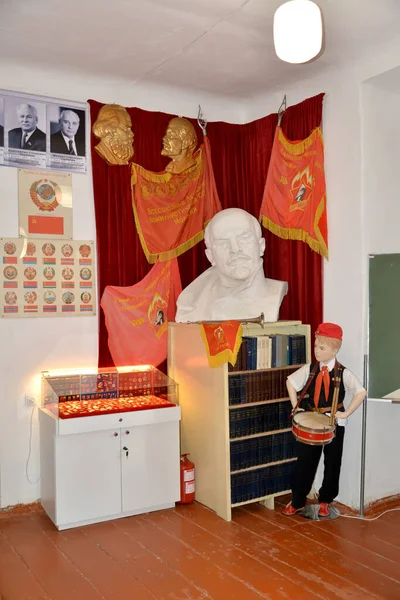 Kalingrad Region Russia July 2021 Interior Paraphernalia School Pioneer Corner — 스톡 사진