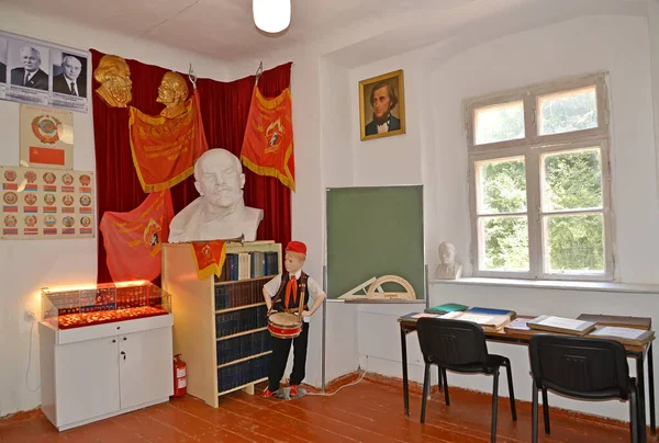 Kaliningrad Region Russia July 2021 Exposition School Pioneer Corner Museum — Stock Photo, Image