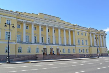 Building of the Constitutional court of the Russian Federation,  clipart